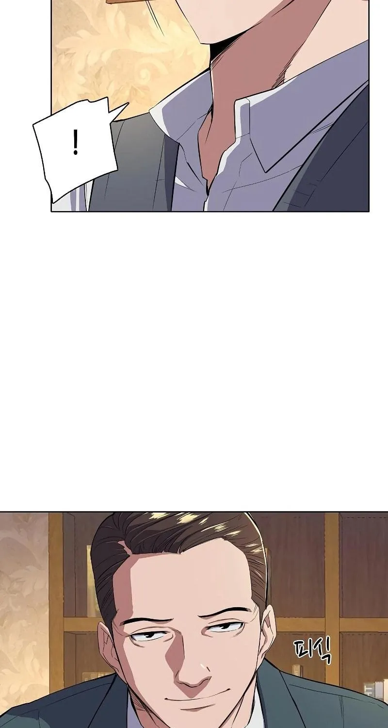 The Chaebeol