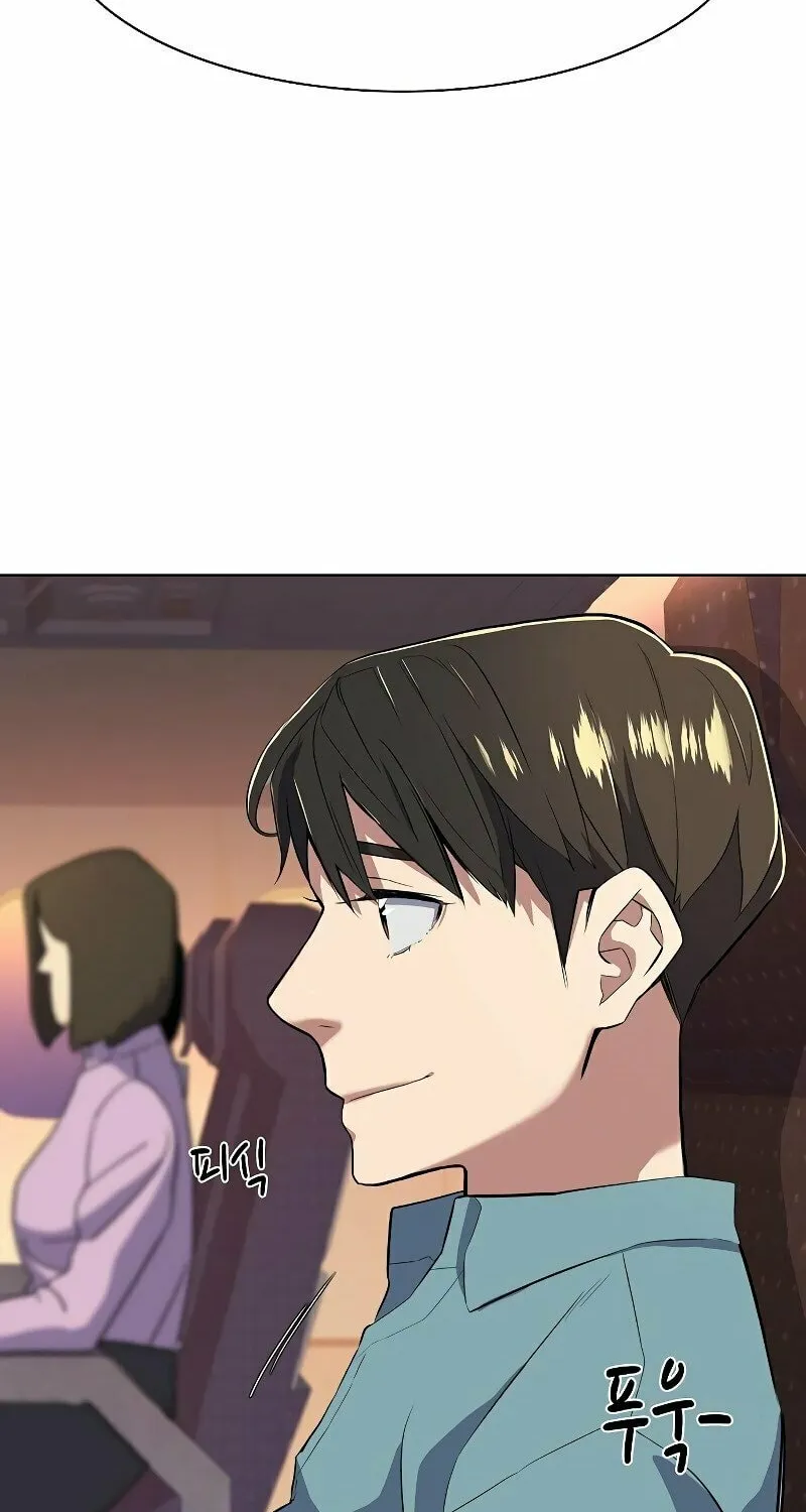 The Chaebeol