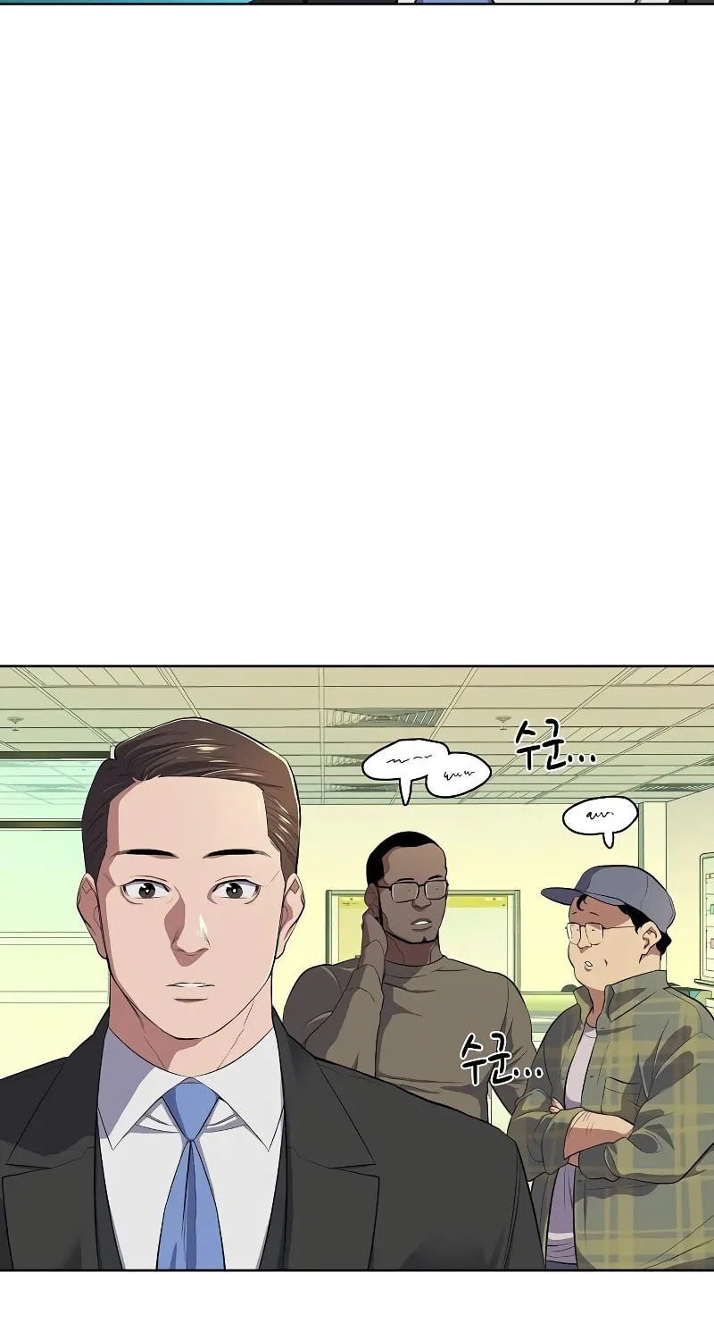 The Chaebeol