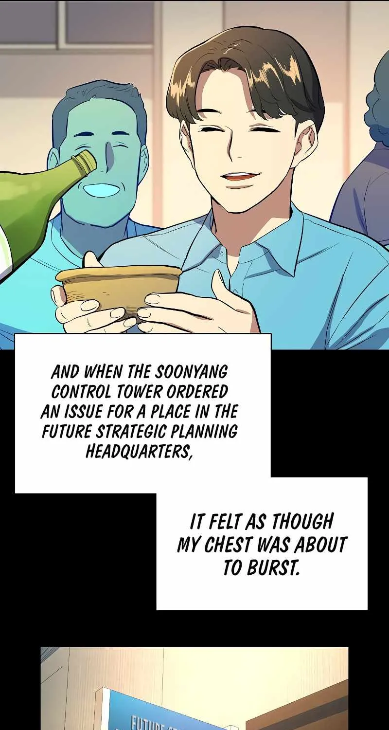 The Chaebeol’s Youngest Son Chapter 1 page 11 - 