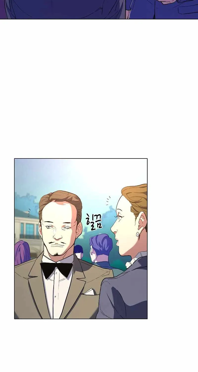 The Chaebeol’s Youngest Son Chapter 1 page 128 - 