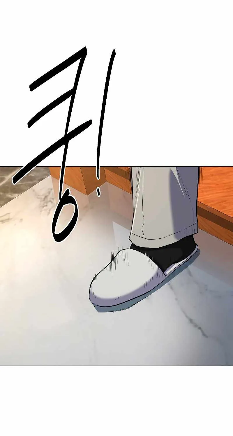 The Chaebeol’s Youngest Son Chapter 1 page 172 - 