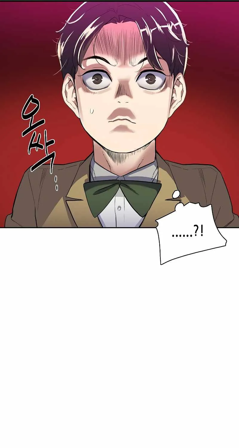 The Chaebeol’s Youngest Son Chapter 1 page 183 - 