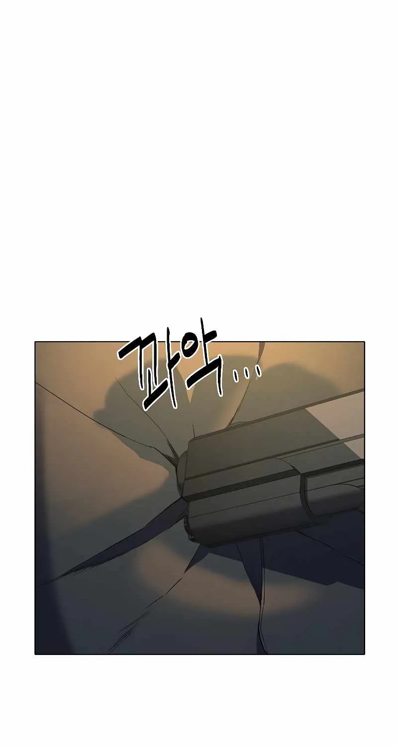 The Chaebeol’s Youngest Son Chapter 1 page 51 - 