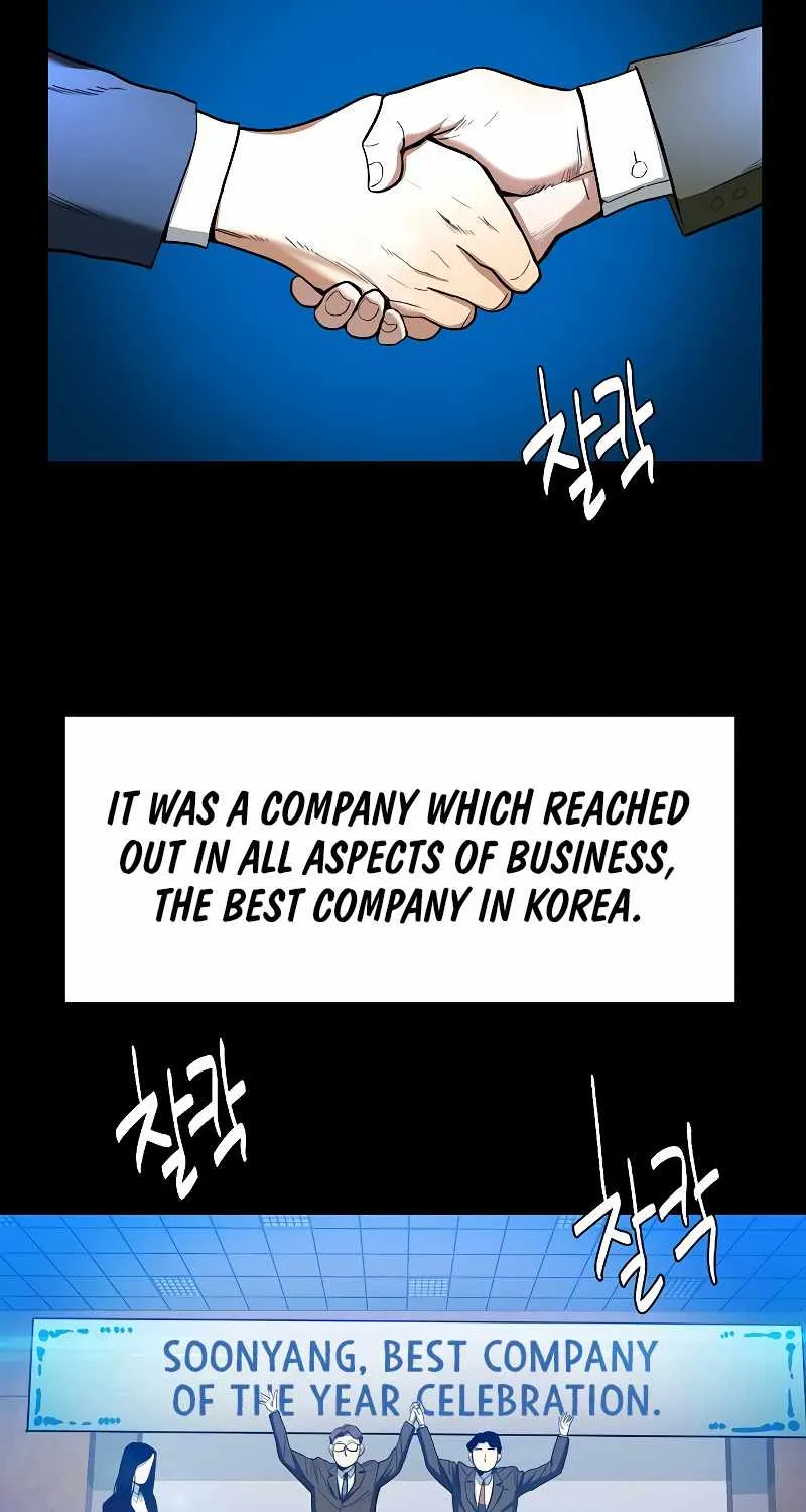 The Chaebeol’s Youngest Son Chapter 1 page 7 - 