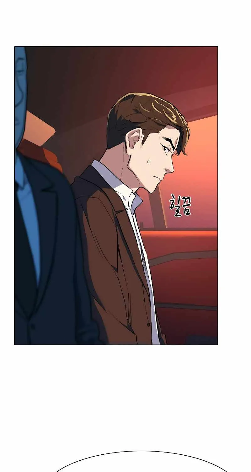 The Chaebeol’s Youngest Son Chapter 1 page 61 - 