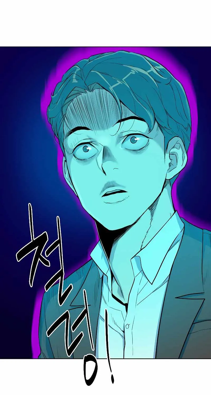 The Chaebeol’s Youngest Son Chapter 1 page 67 - 