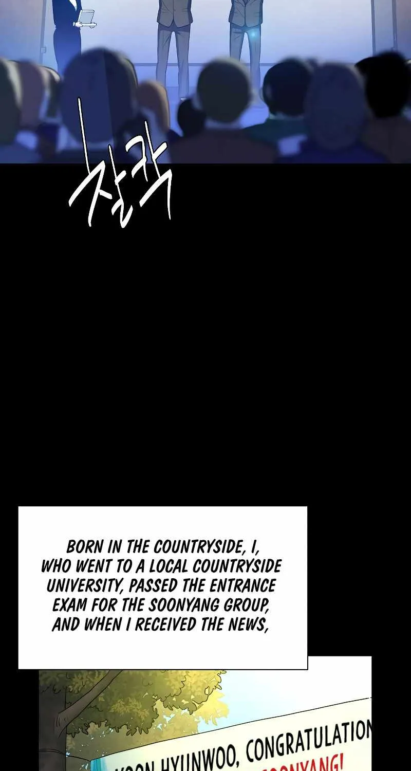 The Chaebeol’s Youngest Son Chapter 1 page 8 - 