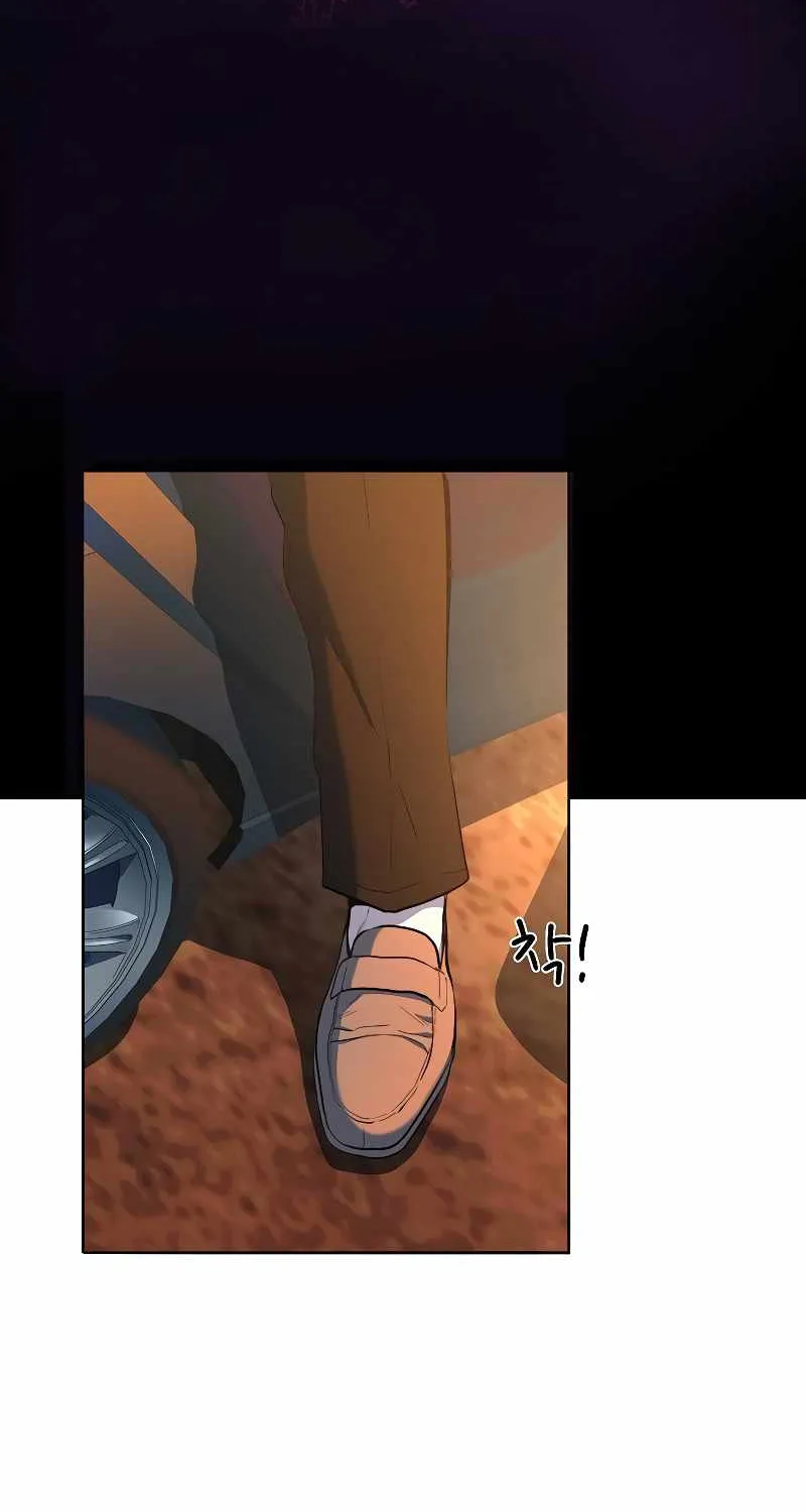 The Chaebeol’s Youngest Son Chapter 1 page 79 - 