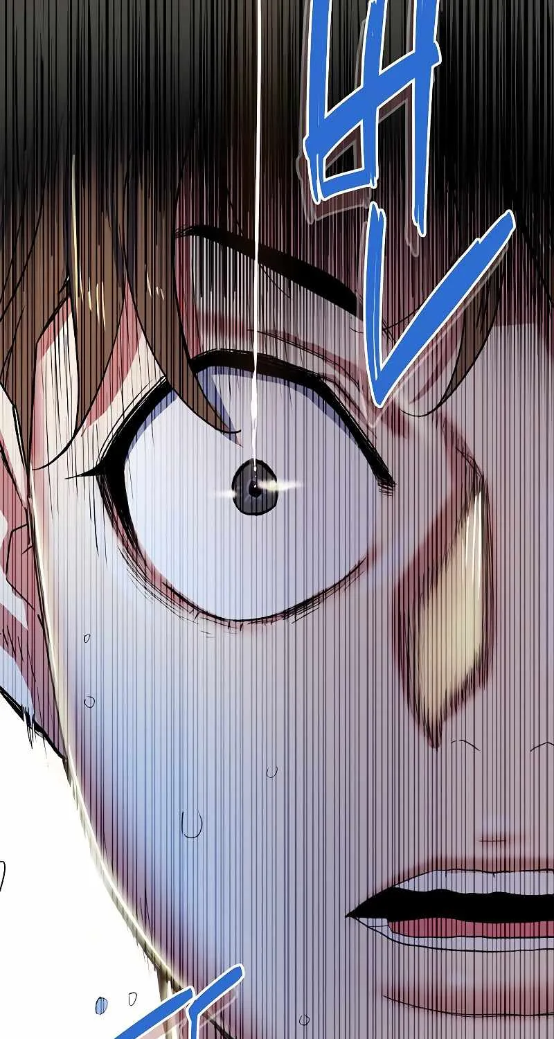 The Chaebeol’s Youngest Son Chapter 1 page 91 - 