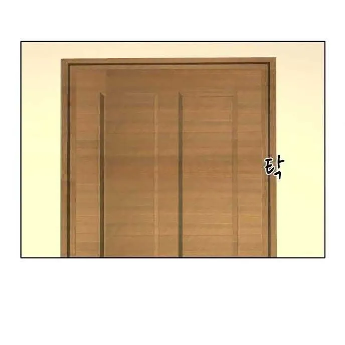 The Chaebeol’s Youngest Son Chapter 10 page 40 - 