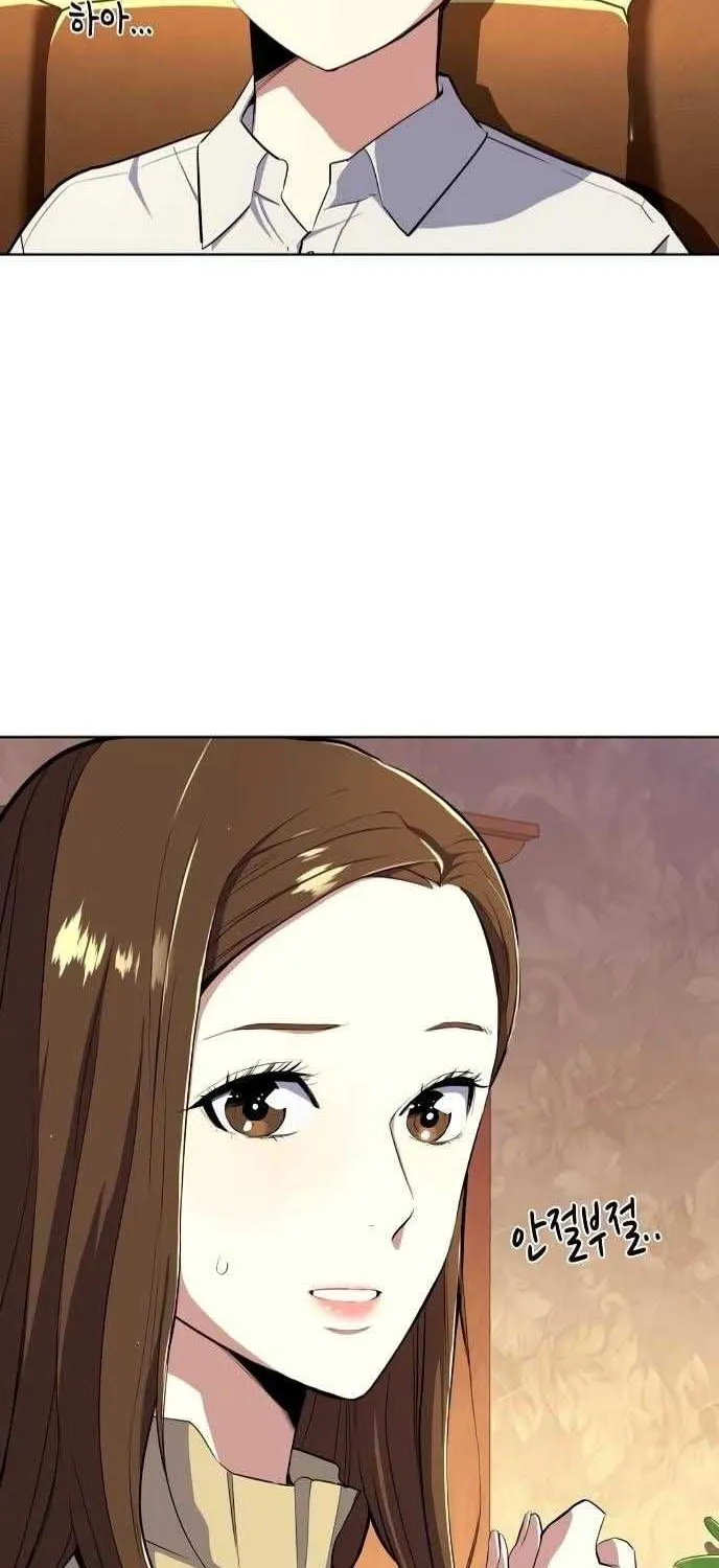 The Chaebeol’s Youngest Son Chapter 10 page 88 - 