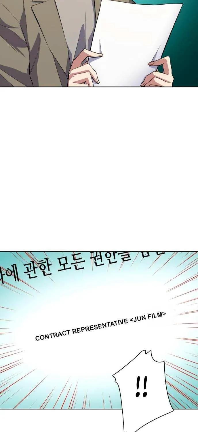 The Chaebeol’s Youngest Son Chapter 11 page 30 - 