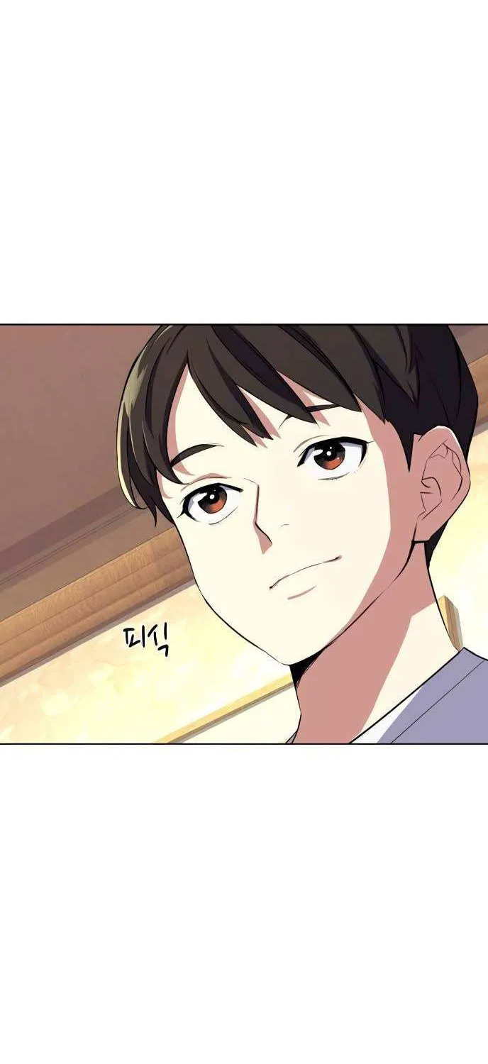 The Chaebeol’s Youngest Son Chapter 11 page 58 - 