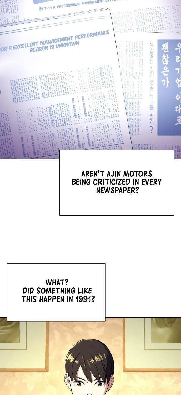 The Chaebeol’s Youngest Son Chapter 11 page 63 - 