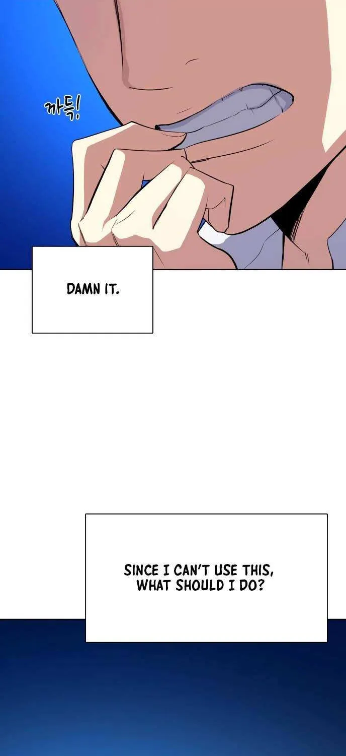 The Chaebeol’s Youngest Son Chapter 12 page 105 - 