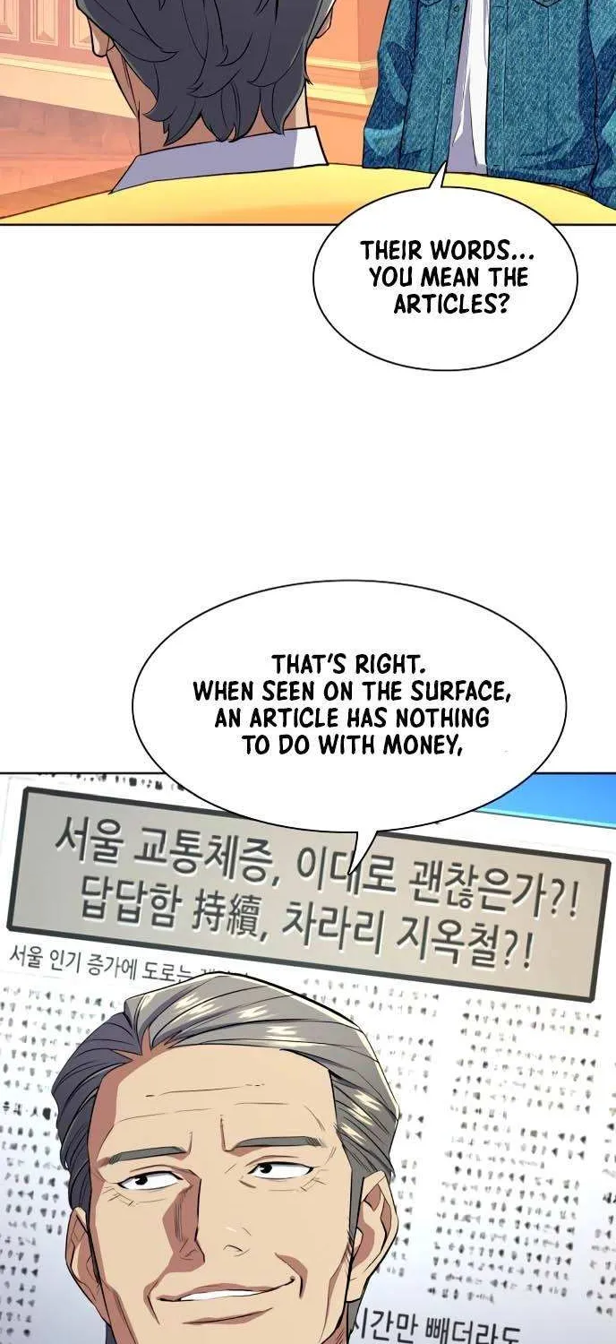 The Chaebeol’s Youngest Son Chapter 12 page 41 - 
