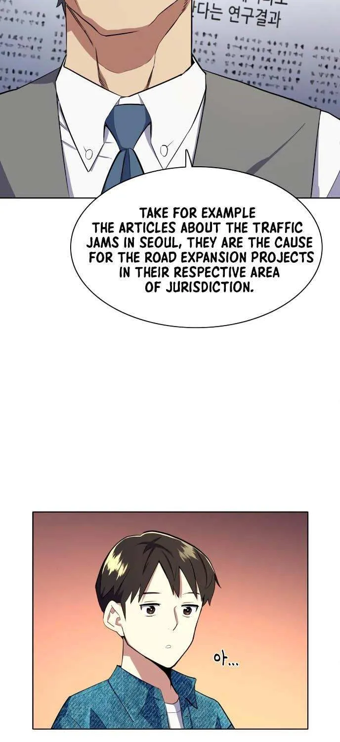 The Chaebeol’s Youngest Son Chapter 12 page 42 - 
