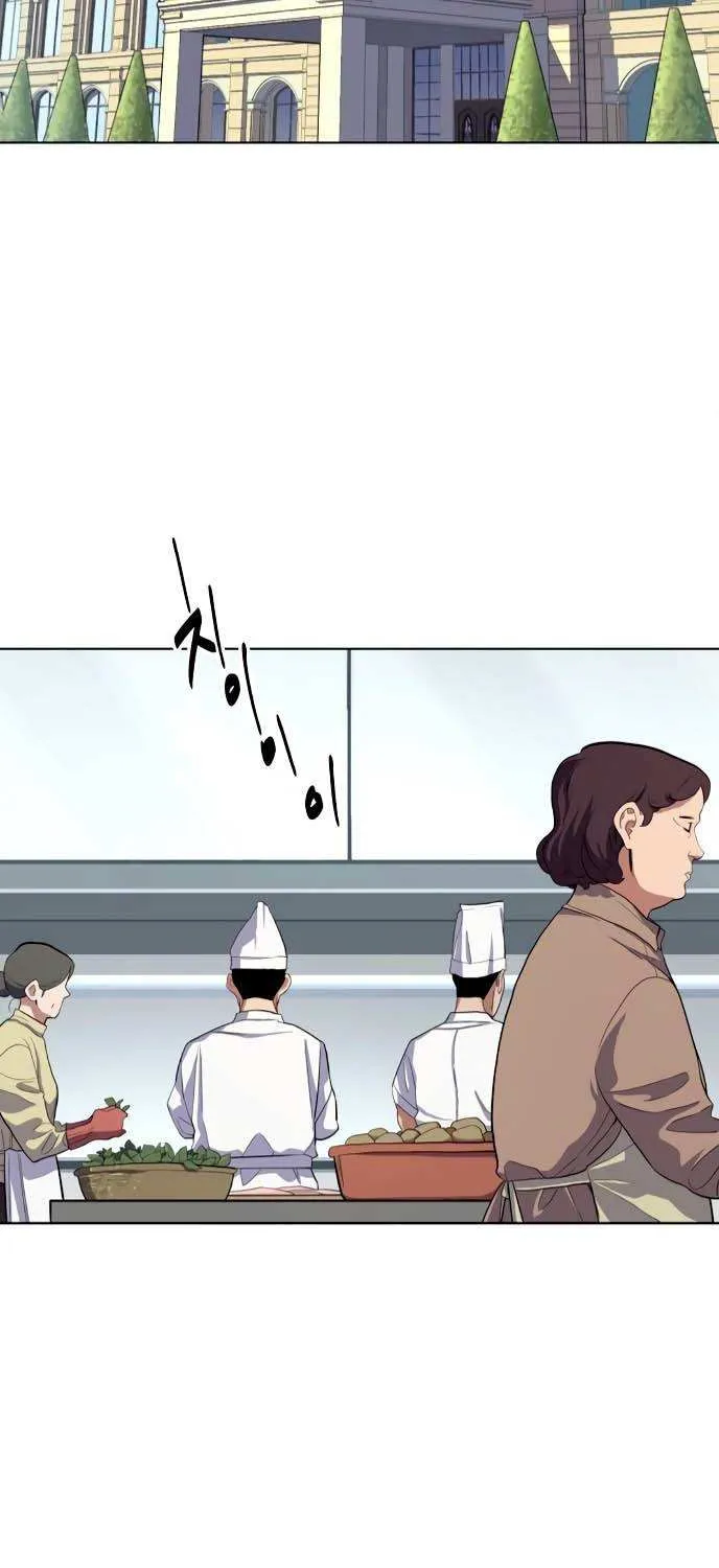 The Chaebeol’s Youngest Son Chapter 12 page 58 - 