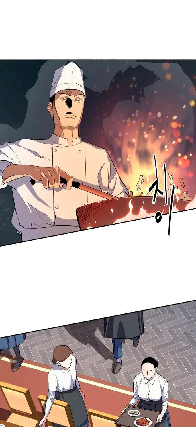 The Chaebeol’s Youngest Son Chapter 12 page 59 - 
