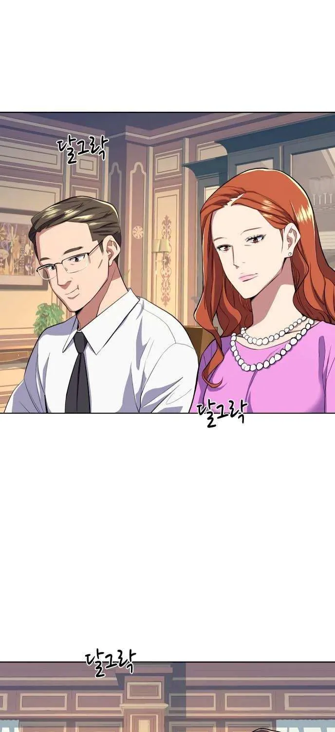 The Chaebeol’s Youngest Son Chapter 12 page 64 - 