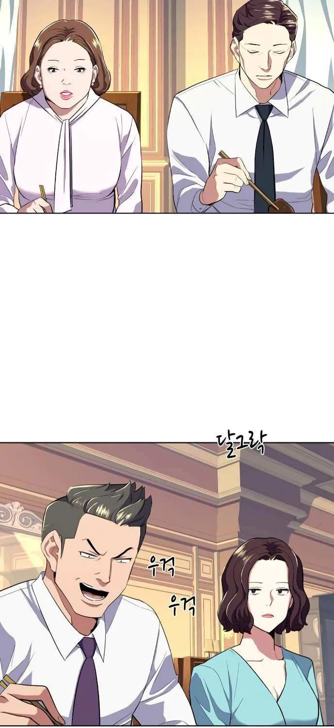 The Chaebeol’s Youngest Son Chapter 12 page 65 - 