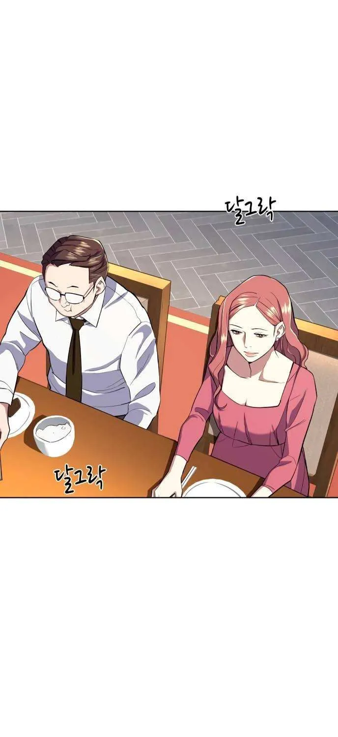 The Chaebeol’s Youngest Son Chapter 12 page 66 - 