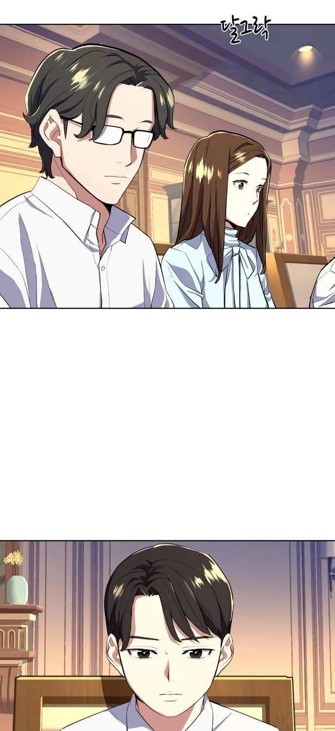 The Chaebeol’s Youngest Son Chapter 12 page 67 - 