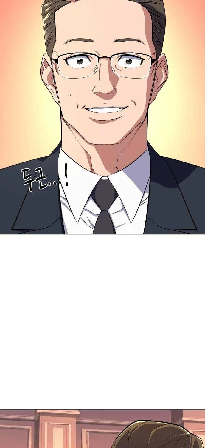 The Chaebeol’s Youngest Son Chapter 12 page 8 - 