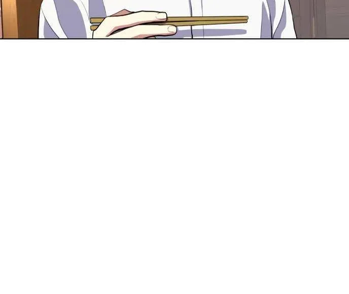 The Chaebeol’s Youngest Son Chapter 12 page 73 - 