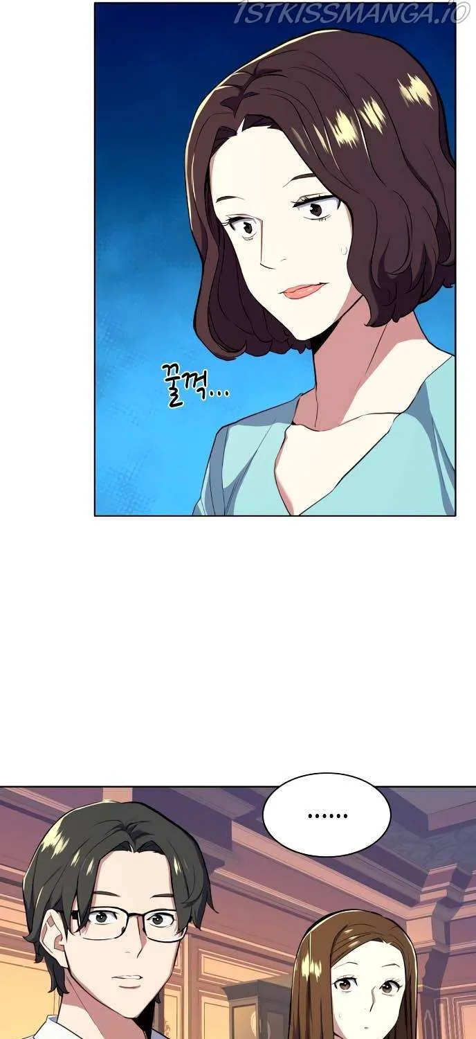 The Chaebeol’s Youngest Son Chapter 12 page 86 - 