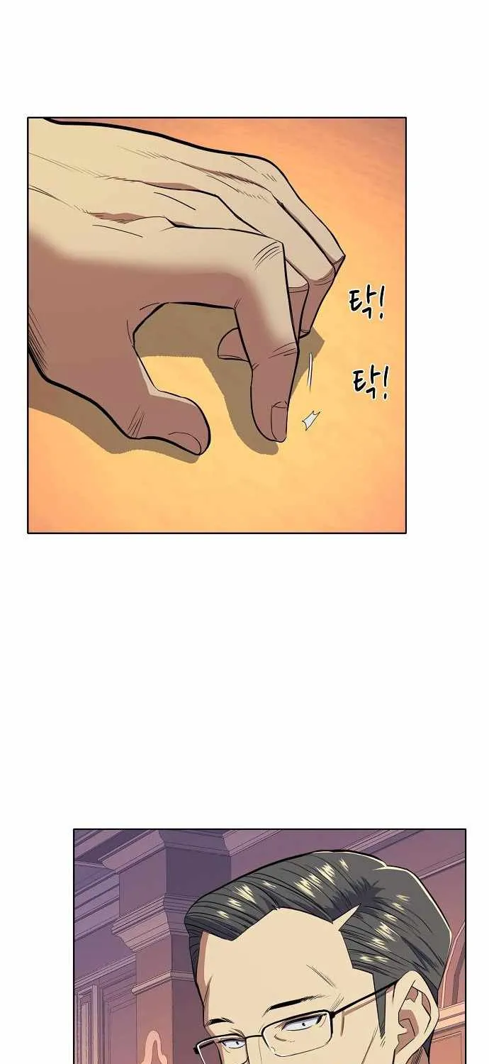 The Chaebeol’s Youngest Son Chapter 13 page 40 - 