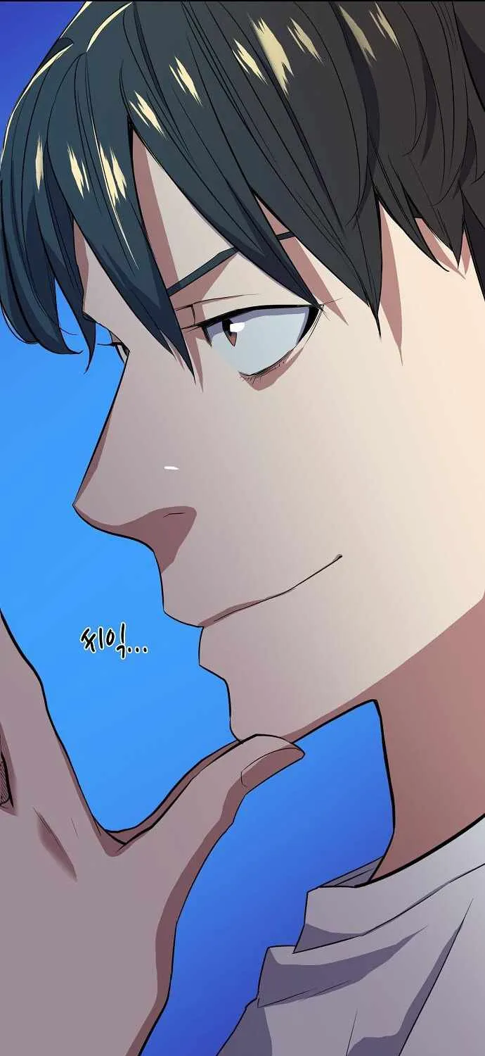 The Chaebeol’s Youngest Son Chapter 13 page 52 - 