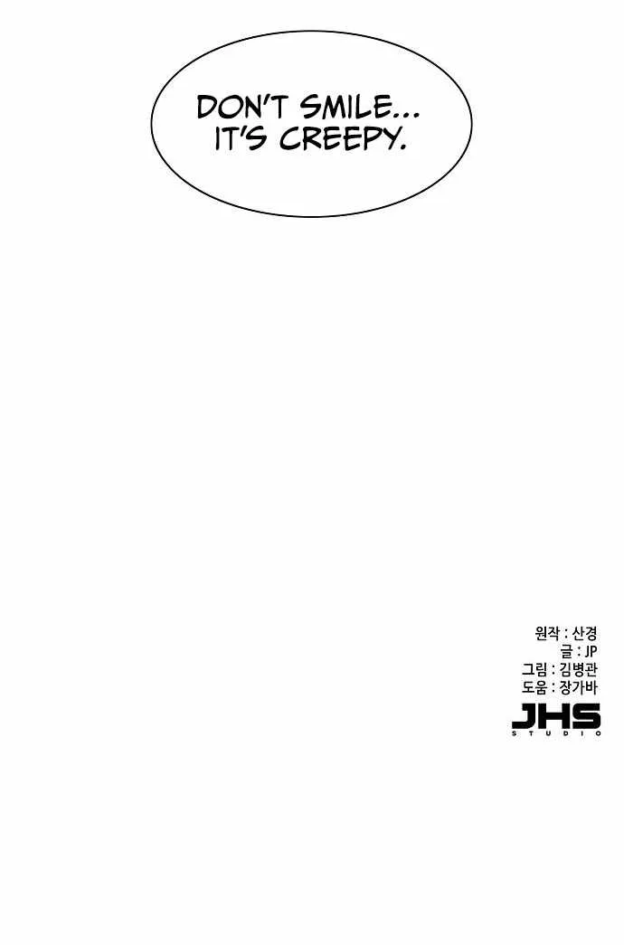 The Chaebeol’s Youngest Son Chapter 13 page 94 - 