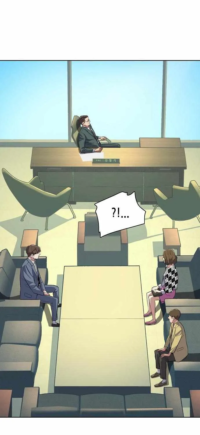 The Chaebeol’s Youngest Son Chapter 14 page 25 - 
