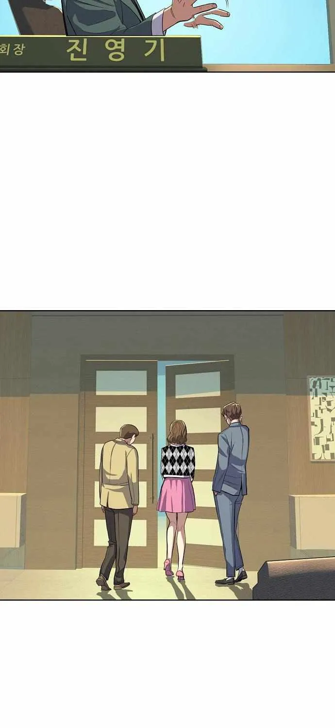 The Chaebeol’s Youngest Son Chapter 14 page 29 - 