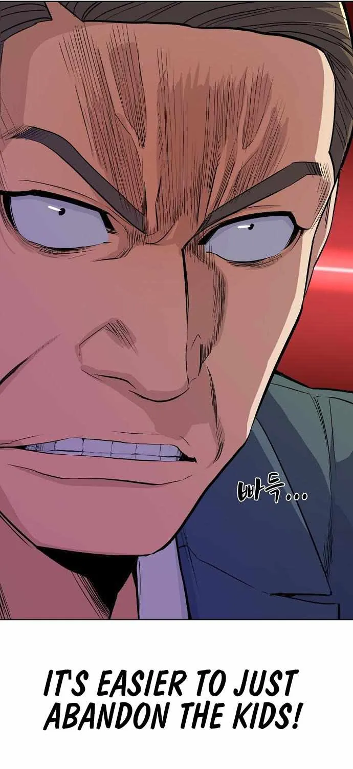 The Chaebeol’s Youngest Son Chapter 14 page 38 - 
