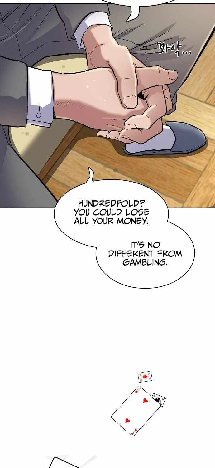 The Chaebeol’s Youngest Son Chapter 14 page 83 - 