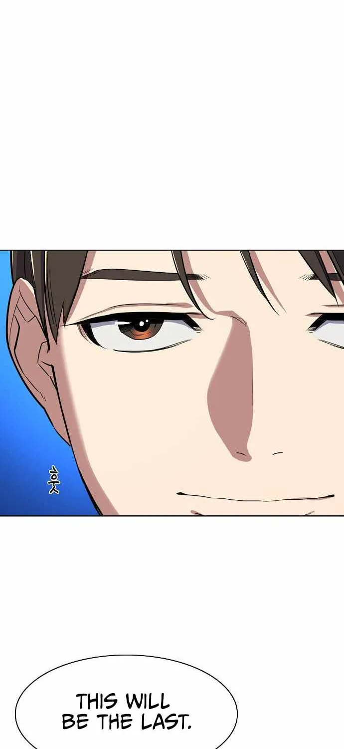 The Chaebeol’s Youngest Son Chapter 14 page 94 - 