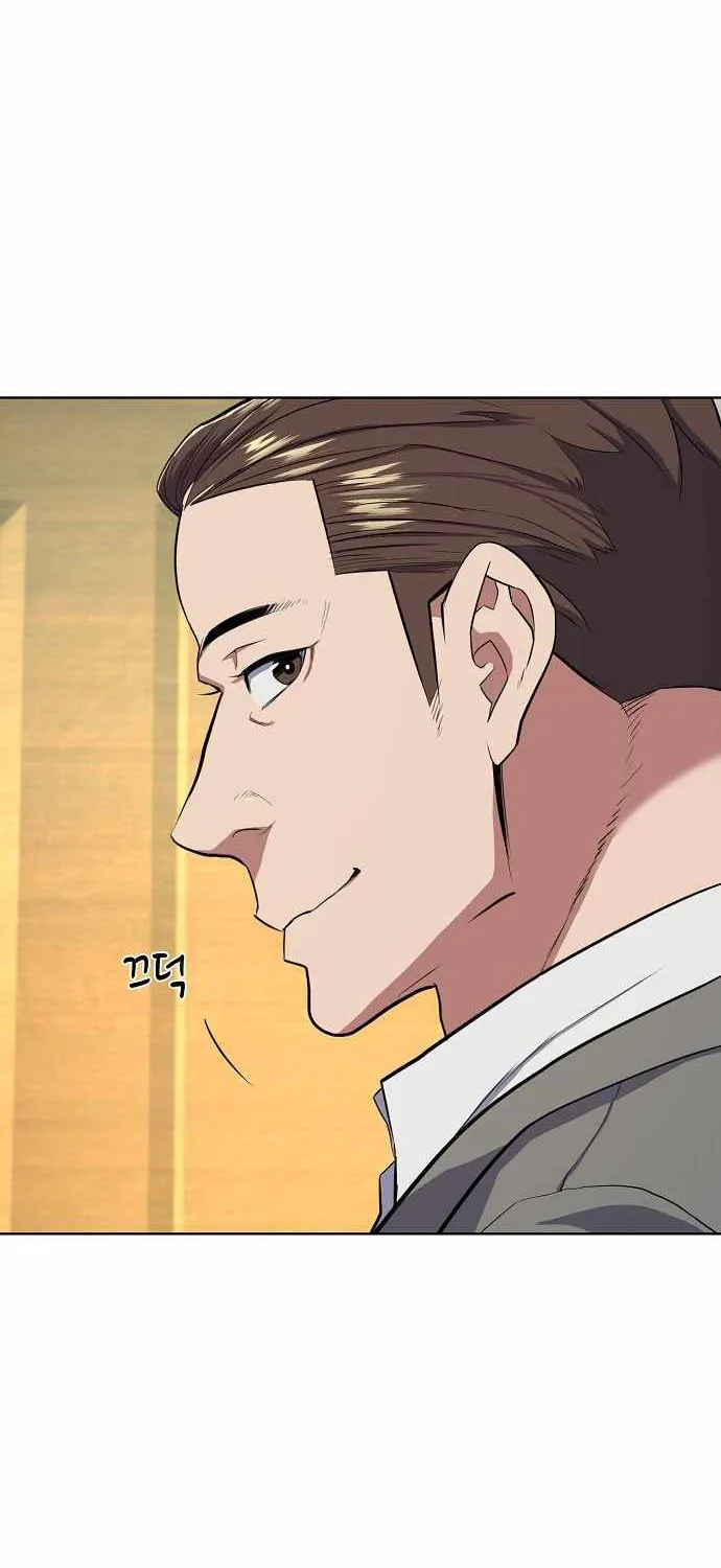 The Chaebeol’s Youngest Son Chapter 14 page 96 - 
