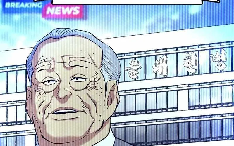 The Chaebeol’s Youngest Son Chapter 146 page 12 - 