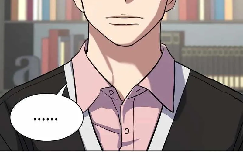 The Chaebeol’s Youngest Son Chapter 146 page 24 - 