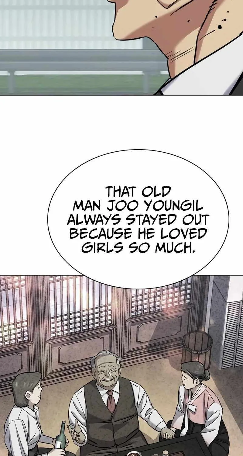 The Chaebeol’s Youngest Son Chapter 146 page 74 - 
