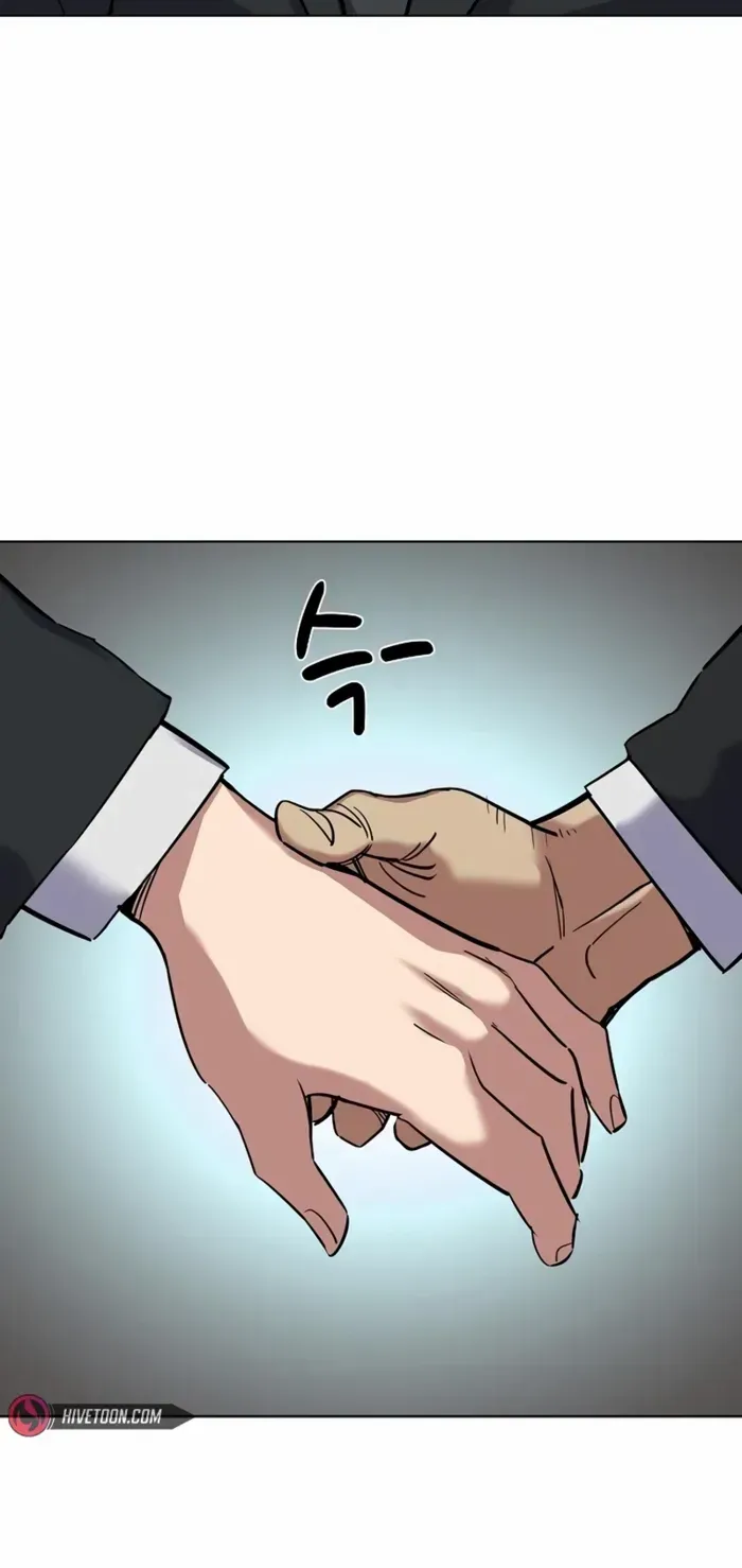 The Chaebeol’s Youngest Son Chapter 147 page 41 - 
