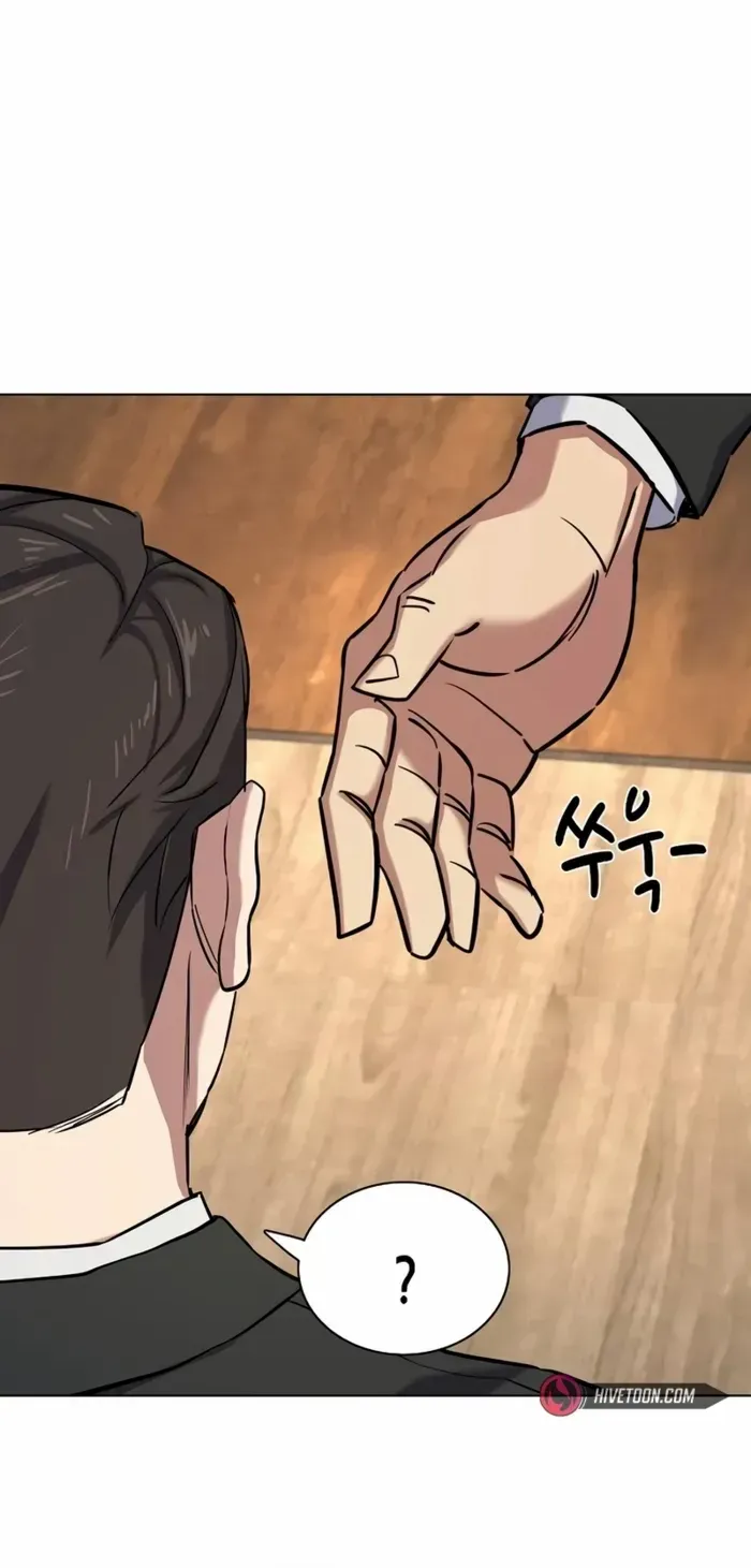 The Chaebeol’s Youngest Son Chapter 147 page 58 - 