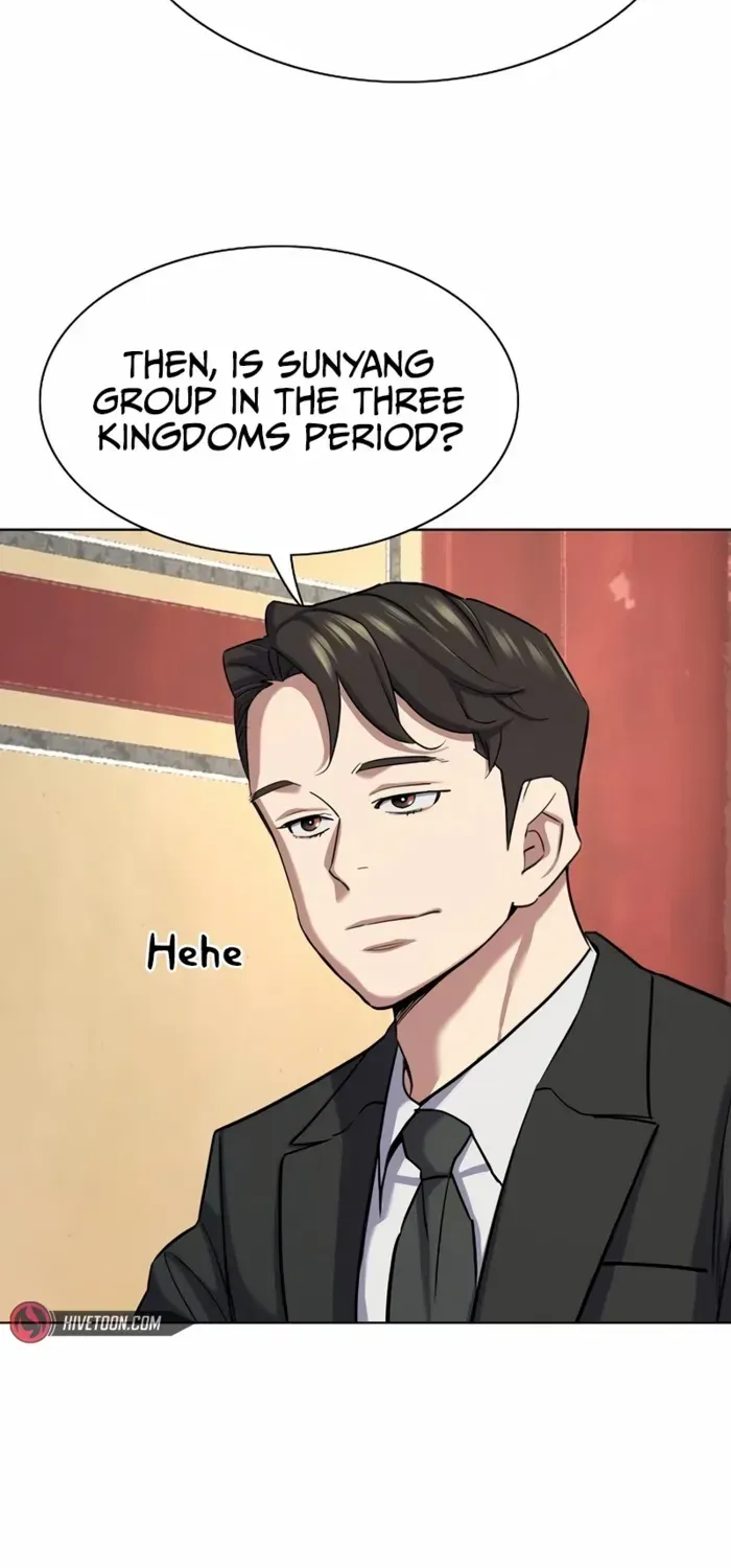 The Chaebeol’s Youngest Son Chapter 147 page 73 - 