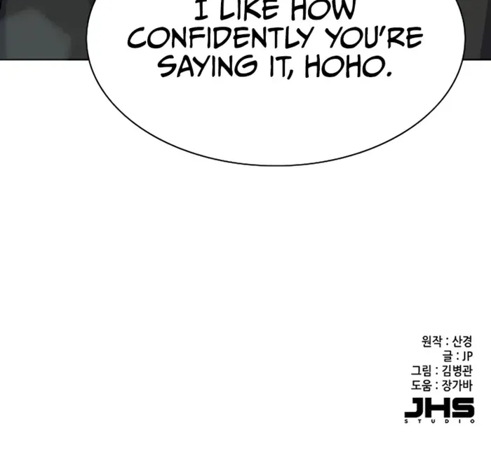 The Chaebeol’s Youngest Son Chapter 147 page 94 - 