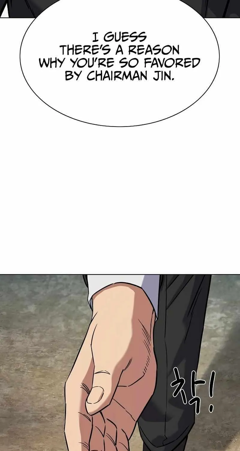 The Chaebeol’s Youngest Son Chapter 148 page 77 - 