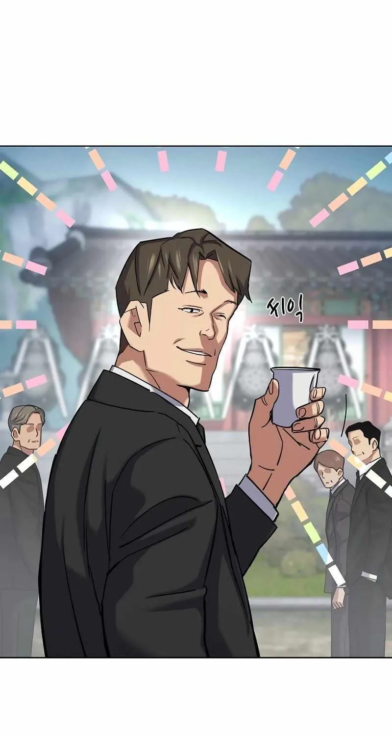 The Chaebeol’s Youngest Son Chapter 148 page 84 - 