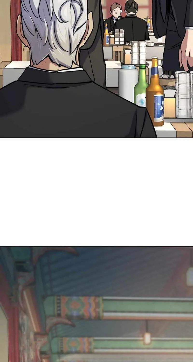The Chaebeol’s Youngest Son Chapter 148 page 96 - 